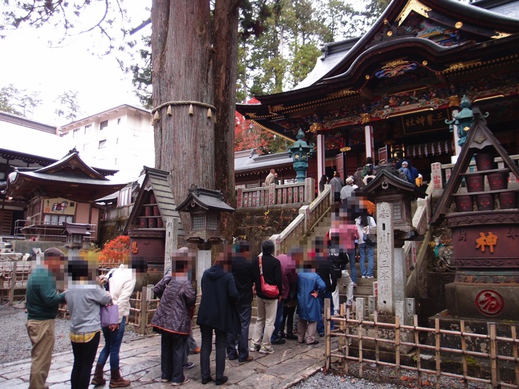三峯神社の紅葉2014