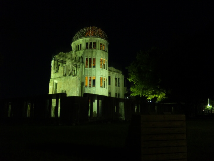 広島市原爆ドーム