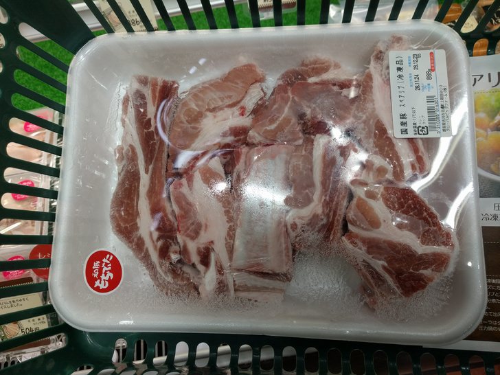 渋川市ハム工房ぐろーばるの肉