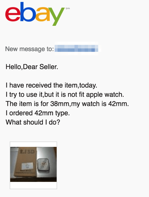 ebayで買ったAppleWatchカバーが不良品だったのでクレーム出した