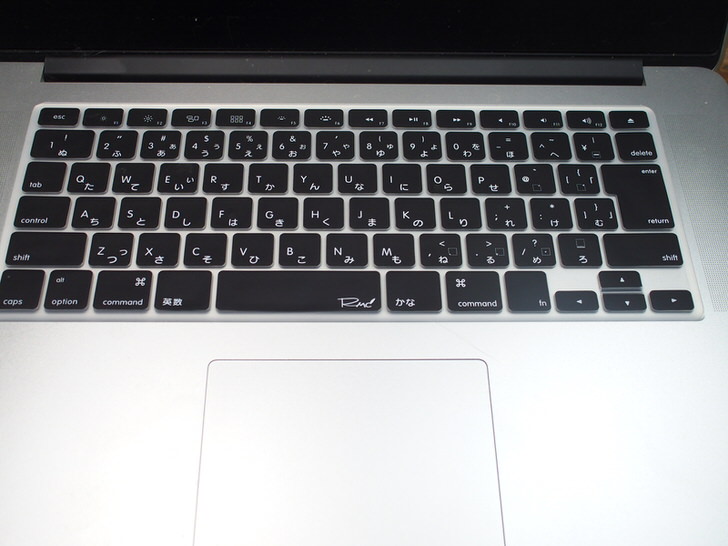 MacBook Pro用キーボードカバー