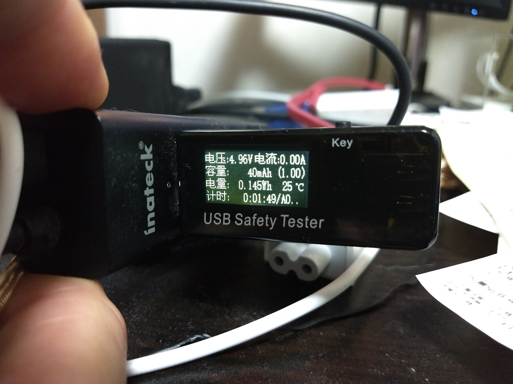 USB電流電圧テスター