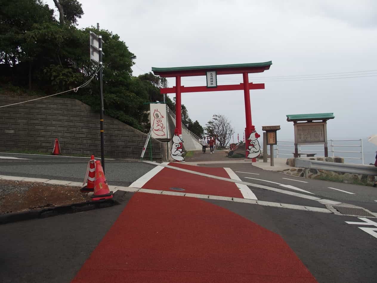 元乃隅稲成神社