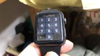 Apple Watchのカバーとかガラスとか一気にいろいろ買って試してみた