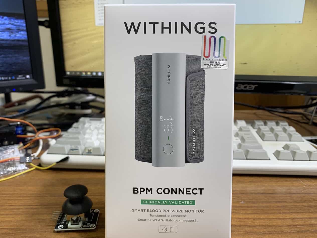 Withings BPM Connect 血圧モニター 携帯 | www.esn-ub.org
