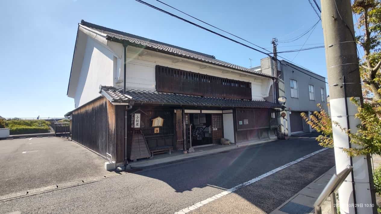 太田宿旅籠旧小松屋