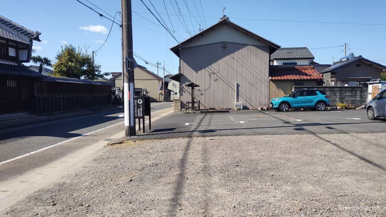 太田宿無料駐車場